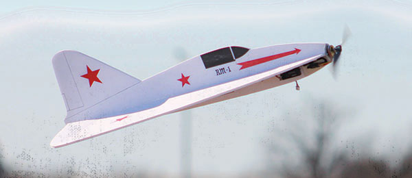 RM-1-supersonic-fighter