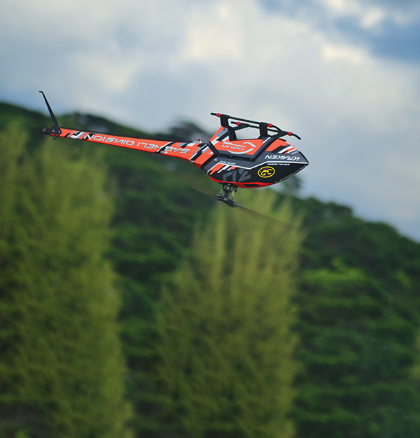 the kraken 700 is the 30th sab helicopter